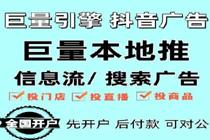 sem竞价代运营的转化率提升技巧及实际案例